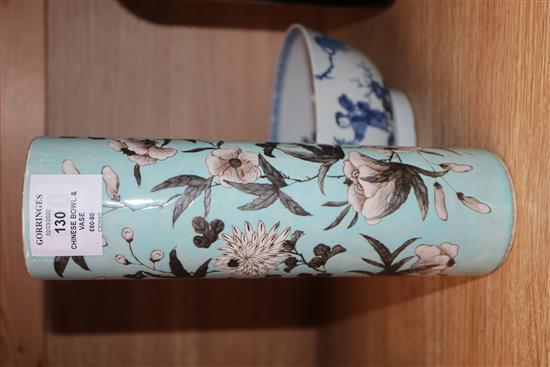 A Chinese blue and white bowl and sleeve vase Sleeve vase H.24cm